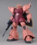 Gundam Master Grade (MG) 1/100: Char's Gelgoog Ver 2.0 - 0150530 5063571 [4543112505309] [4573102635716]