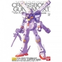 Gundam Master Grade (MG) 1/100: Crossbone Gundam X1 Ver. Ka - 5064117 0145936 [4543112459367][4573102641175]