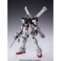 Gundam Master Grade (MG) 1/100: Crossbone Gundam X1 Ver. Ka - 5064117 0145936 [4543112459367][4573102641175]