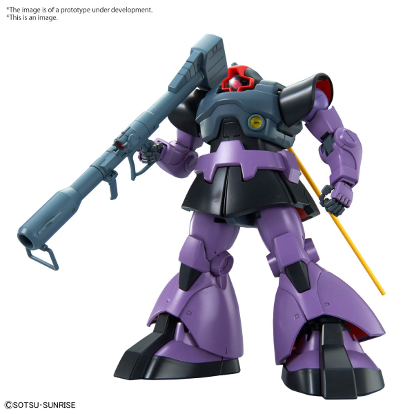 Gundam Master Grade (MG) 1/100: Dom 