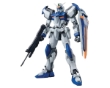 Gundam Master Grade (MG) 1/100: Duel Gundam Assault Shroud - 5062904 BAN175299 0175299 [4543112752994][4573102629043]