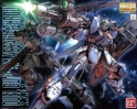 Gundam Master Grade (MG) 1/100: Duel Gundam Assault Shroud 