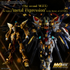 Gundam Master Grade Extreme (MGEX) 1/100: Strike Freedom Gundam 