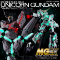Gundam Master Grade Extreme (MGEX) 1/100: Unicorn Gundam Ver.Ka 