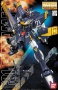 Gundam Master Grade (MG) 1/100: F91 Gundam (Harrison Blue) - BAN146733 [4543112467331]