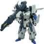 Gundam: MG: 1/100: A-010A Fazz (Sentinel Colors) - 0105266 [4543112052667]
