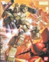 Gundam Master Grade (MG) 1/100: FA-78-1 Full Armor Gundam - BAN162376 [4543112623768]