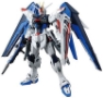 Gundam Master Grade (MG) 1/100: Freedom Gundam (Ver 2.0) - 5061611 2316367 [4573102616111]