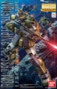 Gundam Master Grade (MG) 1/100: GM Sniper Custom 
