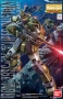 Gundam Master Grade (MG) 1/100: GM Sniper Custom - 0219768 [4549660197683]