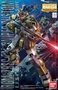 Gundam Master Grade (MG) 1/100: GM Sniper Custom - 0219768 [4549660197683]
