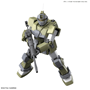 Gundam Master Grade (MG) 1/100: GM Sniper Custom - 0219768 [4549660197683]