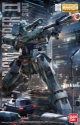 Gundam Master Grade (MG): 1/100: RGM-79SP GM Sniper II "Gundam 0080" 