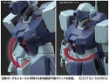 Gundam Master Grade (MG): 1/100: RGM-79SP GM Sniper II "Gundam 0080" - BAN212185 0212185 5063512 [4549660121855] [4573102635129]