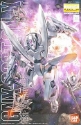 Gundam Master Grade (MG) 1/100: GN-X GUNDAM 
