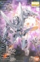 Gundam Master Grade (MG) 1/100: GN-X GUNDAM - BNDAI-2087002 0161417 5063081 [4543112614179] [4573102630810]