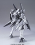 Gundam Master Grade (MG) 1/100: GN-X GUNDAM - BNDAI-2087002 0161417 5063081 [4543112614179] [4573102630810]
