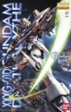 Gundam Master Grade (MG): 1/100: XXXG-01D GUNDAM DEATHSCYTHE (Endless Waltz Version) 