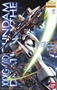 Gundam Master Grade (MG): 1/100: XXXG-01D GUNDAM DEATHSCYTHE (Endless Waltz Version) - 5062841 BAN164564 0164564 [4543112645647] [4573102628411]