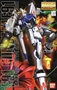 Gundam Master Grade (MG) 1/100: GUNDAM F91 - BAN145070 0145070 [4543112450708]