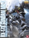 Gundam Master Grade (MG) 1/100: GUNDAM MK-II Titans Ver 2.0 