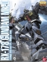 Gundam Master Grade (MG) 1/100: GUNDAM MK-II Titans Ver 2.0 - 5061579 0141924 1141924 [4543112419248]