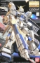 Gundam Master Grade (MG) 1/100: GUNDAM RX-78-4 - 5062837 [4573102628374]