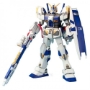 Gundam Master Grade (MG) 1/100: GUNDAM RX-78-4 - 5062837 [4573102628374]