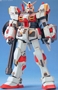 Gundam Master Grade (MG) 1/100: GUNDAM RX-78-5 - BAN120467 0120467 [4543112204677]