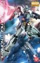 Gundam Master Grade (MG) 1/100: Gundam AGE-1 Normal 