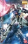 Gundam Master Grade (MG) 1/100: Gundam AGE-1 Normal - 5062842 0175307 [4543112753076] [4573102628428]