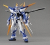Gundam Master Grade (MG) 1/100: Gundam Astray Blue Frame D - 5063047 0194359 [4543112943590][4573102630476]