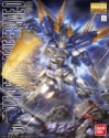 Gundam Master Grade (MG) 1/100: Gundam Astray Blue Frame D 
