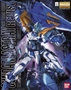 Gundam Master Grade (MG) 1/100: Gundam Astray Blue Frame [Second Revise] - 5063574 0160998 BAN160998 [4543112609984]