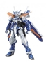 Gundam Master Grade (MG) 1/100: Gundam Astray Blue Frame [Second Revise] - 5063574 0160998 BAN160998 [4543112609984]