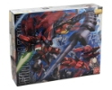 Gundam Master Grade (MG) 1/100: Gundam Epyon (Endless Waltz) 