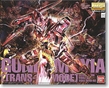 Gundam Master Grade (MG) 1/100: Gundam Exia Trans-Am Mode "Gundam 00" - BAN161570 [4543112615701] 0161870