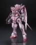 Gundam Master Grade (MG) 1/100: Gundam Exia Trans-Am Mode "Gundam 00" - BAN161570 [4543112615701] 0161870