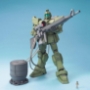 Gundam Master Grade (MG): 1/100: RGM-79(G) GM Sniper - 0146734 [4543112467348]