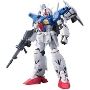Gundam Master Grade (MG) 1/100: Gundam GP01Fb - BAN059766 0059766 [4902425597669]