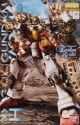 Gundam Master Grade (MG) 1/100: Gundam Heavyarms (Endless Waltz) 