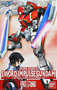 Gundam Master Grade (HG): 1/100: #05 Sword Impulse Gundam - 5066152 [4573102661524]