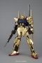 Gundam Master Grade (MG) 1/100: Hyaku-Shiki Ver 2.0 - 5061592 0196701 [4543112967015]