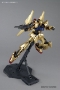 Gundam Master Grade (MG) 1/100: Hyaku-Shiki Ver 2.0 - 5061592 0196701 [4543112967015]