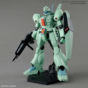 Gundam Master Grade (MG) 1/100: JEGAN 