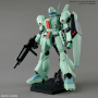 Gundam Master Grade (MG) 1/100: JEGAN - 5063575 0230348 [4549660303480] [4573102635754]