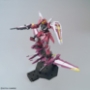Gundam Master Grade (MG) 1/100: Justice Gundam - 0216382 5063150 [4549660163824] {4573102631503]