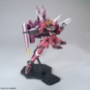 Gundam Master Grade (MG) 1/100: Justice Gundam - 0216382 5063150 [4549660163824] {4573102631503]