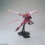 Gundam Master Grade (MG) 1/100: Justice Gundam - 0216382 5063150 [4549660163824] {4573102631503]