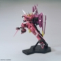 Gundam Master Grade (MG) 1/100: Justice Gundam - 0216382 5063150 [4549660163824] {4573102631503]